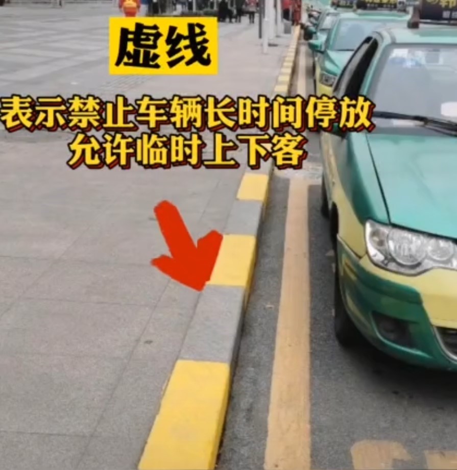 微信圖片_20250327103314 (3).jpg